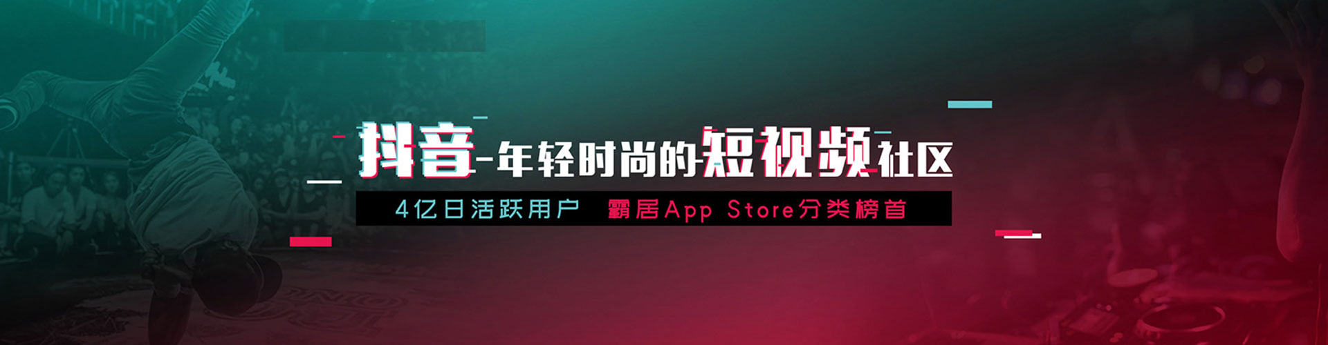 阳西sem优化